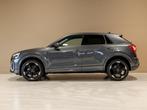 Audi Q2 35 TFSI S Edition / 150pk / Stoelverwarming / Keyles, Auto's, Audi, Stof, 4 cilinders, Bedrijf, 690 kg