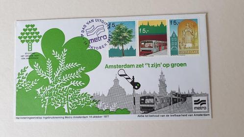 Nederland Herdenkingszegels 1973-1974-1976 en 1977, Postzegels en Munten, Postzegels | Nederland, Gestempeld, Na 1940, Ophalen of Verzenden