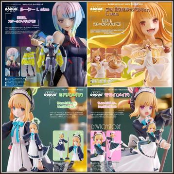 [𝗣𝗿𝗲-𝗼𝗿𝗱𝗲𝗿] Good Smile Company POP UP PARADE  beschikbaar voor biedingen