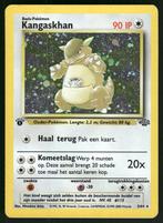 Kangaskhan 5/64 - Jungle (1st edition) (NL) (NM), Hobby en Vrije tijd, Verzamelkaartspellen | Pokémon, Verzenden, Gebruikt