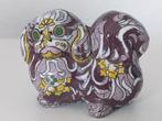 HOUSE OF FABERGE & FRANKLIN MINT IMPERIAL COLLECTIE PUP, Antiek en Kunst, Ophalen of Verzenden