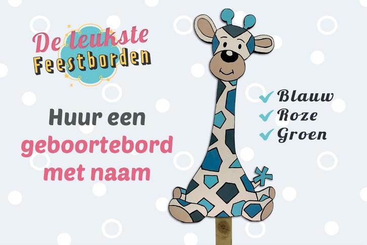 Geboortebord Giraf blauw geboorteborden huren jongen, Kinderen en Baby's, Kraamcadeaus en Geboorteborden, Zo goed als nieuw, Geboortebord