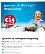 AH Efteling zegels = € 0,20 pkrt (opbrengst KWF), Ophalen of Verzenden, Winkel, Super of Benzinepomp, Volle spaarkaart