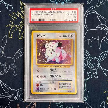 ≥ PSA 10 - Neo 2 Japanese Wobbuffet HOLO Pokémon