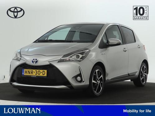 Toyota Yaris 1.5 Hybrid Dynamic Limited (bj 2020, automaat), Auto's, Toyota, Bedrijf, Te koop, Yaris, ABS, Achteruitrijcamera