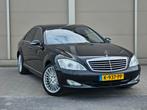 Mercedes-Benz S-Klasse 5.5 S500 AUT7 2006 Zwart Youngtimer, Automaat, Achterwielaandrijving, Navigatiesysteem, 109 €/maand