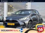 Toyota Yaris 1.5 Hybrid Dynamic | 1e Eigenaar | Nieuw Geleve, Gebruikt, Parkeersensor, Bedrijf, 48 €/maand