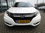 Honda HR-V 1.5 i-VTEC 130pk CVT Executive,NAVI,SCHUIFDAK, Auto's, Honda, Automaat, 65 €/maand, Leder en Stof, Wit