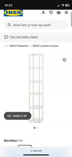 ENHET - wit- kastelement met planken 30x30x180 cm, Ophalen of Verzenden, Zo goed als nieuw