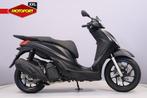 Piaggio MEDLEY 200 S (bj 2025), Motoren, Motoren | Piaggio, Bedrijf, Scooter