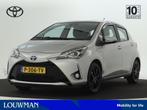 Toyota Yaris 1.5 Hybrid Dynamic Limited | Achteruitrijcamera, 12 maanden, Gebruikt, 4 cilinders, LED verlichting