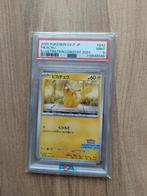 Pikachu 242 PSA graded card | mint, Ophalen of Verzenden, Nieuw, Losse kaart