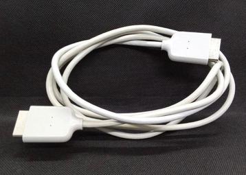 One connect box cable Samsung UE49MU8000TXZG BN39-02248B  beschikbaar voor biedingen