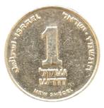 Israel Munt, Postzegels en Munten, Munten | Europa | Niet-Euromunten, Ophalen of Verzenden, Losse munt, Overige landen