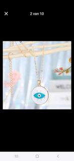 Ketting oog, Ophalen, Nieuw