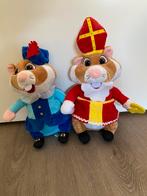 Albert Heijn sinterklaas Zwarte Piet hamsters Hammie knuffel, Kinderen en Baby's, Speelgoed | Knuffels en Pluche, Overige typen