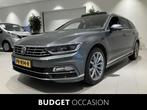Volkswagen Passat Variant 1.4 TSI Highline Business R 125 PK, Auto's, Volkswagen, 12 maanden, 125 pk, Gebruikt, 4 cilinders