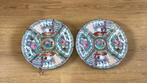 2 Chinese bordjes., Antiek en Kunst, Antiek | Keramiek en Aardewerk, Ophalen of Verzenden