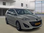 Mazda 5 2.0 GT-M|7pers|stoelverw|trekhaak/cruise/airco|NW mo, Auto's, Mazda, Euro 5, 4 cilinders, 150 pk, 7 stoelen