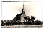 Wijnjeterp, Ned. Herv. Kerk, Verzenden, 1960 tot 1980, Ongelopen, Friesland