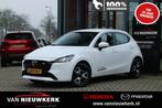 MAZDA 2 1.5 e-SKYACTIV-G M-Hybrid 90PK Centre-Line Carplay L, 12 maanden, Stof, Gebruikt, 4 cilinders