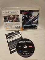 Metal Gear Rising Revengeance PS3 JP, Spelcomputers en Games, Avontuur en Actie, Vanaf 18 jaar, 1 speler, Ophalen of Verzenden
