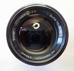 Nikon F-bajonet lenzen, Ophalen of Verzenden, Zo goed als nieuw, Telelens, Zoom