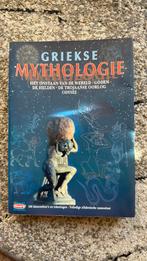Griekse mythologie, Boeken, 14e eeuw of eerder, Europa, Sofia souli, Ophalen