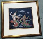 Schildering op stof batik Indonesië Thailand 50 x 47 cm, Ophalen of Verzenden, Katoen