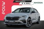 Skoda Scala 1.0 TSI 115pk DSG Monte Carlo | LMV 18'' | Achte, Auto's, Skoda, 12 maanden, Scala, 1139 kg, Euro 6