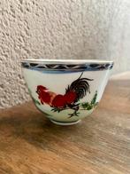 Chinees kopje vintage hong kong, Ophalen of Verzenden