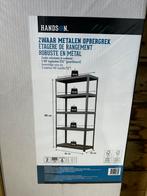 Stellingkast NIEUW, Huis en Inrichting, Kasten | Stellingkasten, Ophalen