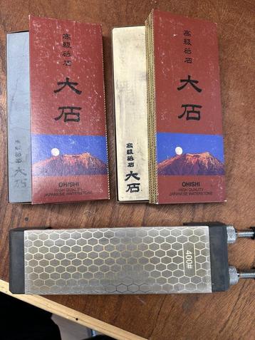 Ohishi Japanse water/slijpstenen  beschikbaar voor biedingen