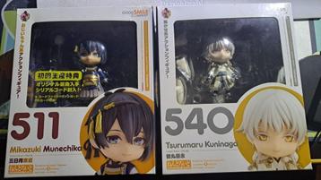 Nendoroid Touken Ranbu