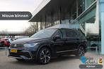 Volkswagen Tiguan Allspace 1.5 TSI R-Line Business+ 7p - IQ, Auto's, Te koop, Benzine, Gebruikt, 750 kg