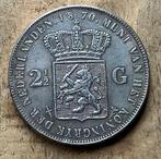 2,5 gulden 1870 Willem III, Ophalen, Koning Willem III, 2½ gulden, Losse munt