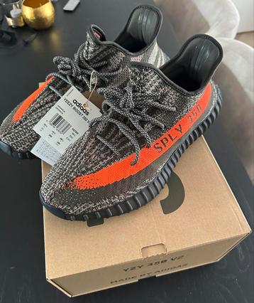 YEEZY BOOST 350 V2 / HQ7045 beschikbaar voor biedingen