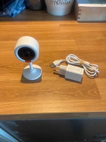 IP camera beschikbaar voor biedingen