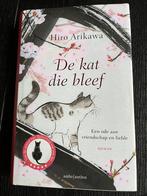 Boek: De kat die bleef, Ophalen of Verzenden, Zo goed als nieuw, Nederland