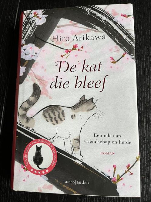 Boek: De kat die bleef, Boeken, Romans, Zo goed als nieuw, Nederland, Ophalen of Verzenden