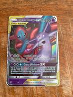 Pokemonkaart Espeon&Deoxys GX, Ophalen of Verzenden, Zo goed als nieuw, Losse kaart