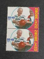 NEDERLAND | 2000 | NVPH 1891 | ** Postfris, Verzenden, Na 1940, Postfris