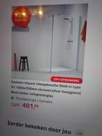 Sealskin Impact inloopdouche Walk Type A1, Huis en Inrichting, Ophalen, Nieuw