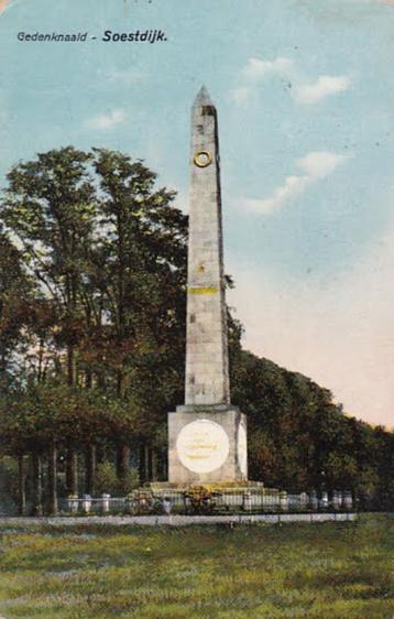 Soestdijk, gedenknaald 1931 beschikbaar voor biedingen