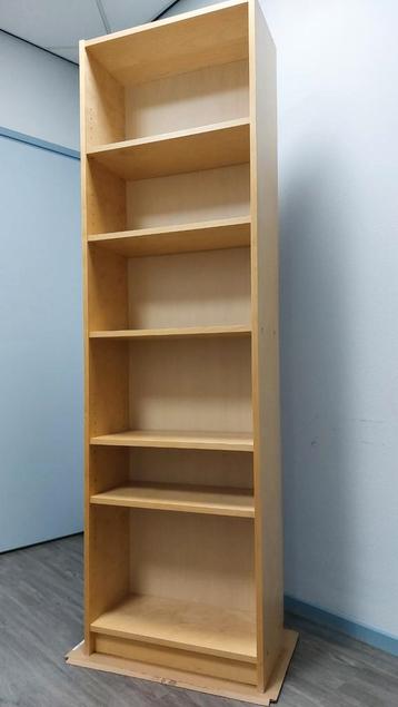 IKEA Billy boekenkast 200x60x28 - afbeelding 4