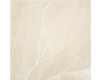 Wand- en vloertegel Adobo beige mat 60x60 cm gerectificeerd, Ophalen, 30 cm of meer, Steen of Klei, 50 tot 150 cm