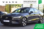 Volvo S60 T8 455pk AWD Ultimate Dark | Bowers&Wilkins | Trek, Auto's, Volvo, Automaat, Gebruikt, 4 cilinders, Adaptive Cruise Control