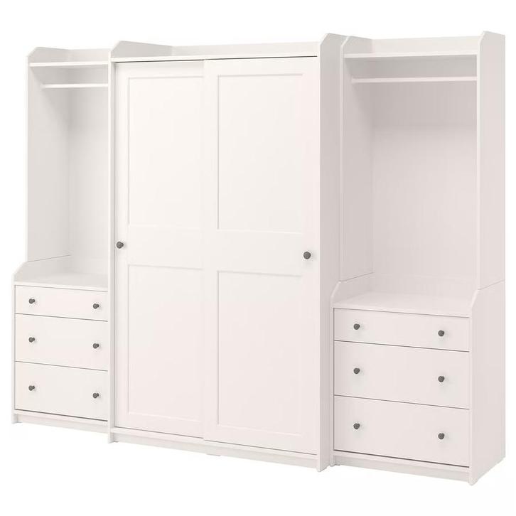 Ikea Hauga kledingkast - 258x55x199 cm, Huis en Inrichting, Kasten | Kledingkasten, Zo goed als nieuw, 200 cm of meer, 150 tot 200 cm