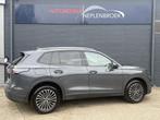 Volkswagen Tiguan 1.5 eTSI Life Edition | Automaat | Stoelve, Auto's, Stof, Euro 6, 4 cilinders, Parkeersensor