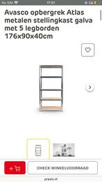 Praxis Atlas Stellingkast 176x90x40cm, Huis en Inrichting, Kasten | Stellingkasten, Ophalen, Zo goed als nieuw